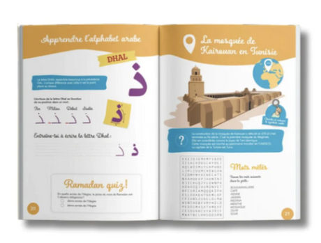 Mon cahier d'activités : Mosquées du monde (3-10 ans) - Éditions Playkube