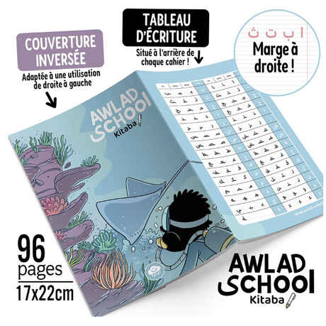 Cahier d'écriture arabe Awlad School - Bdouin Éditions