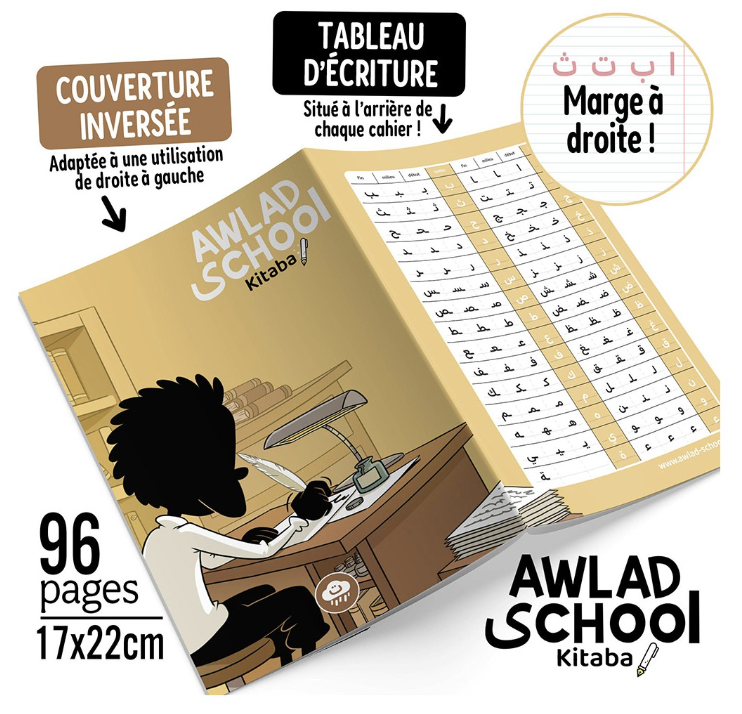 Cahier d'écriture arabe Awlad School - Bdouin Éditions