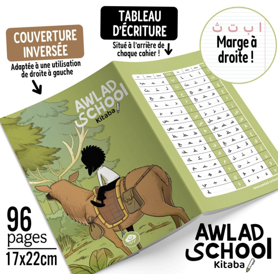 Cahier d'écriture arabe Awlad School - Bdouin Éditions