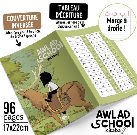 Cahier d'écriture arabe Awlad School - Bdouin Éditions