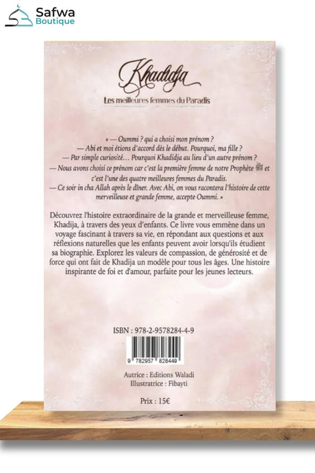 Khadidja : les meilleures femmes du Paradis - Éditions Waladi