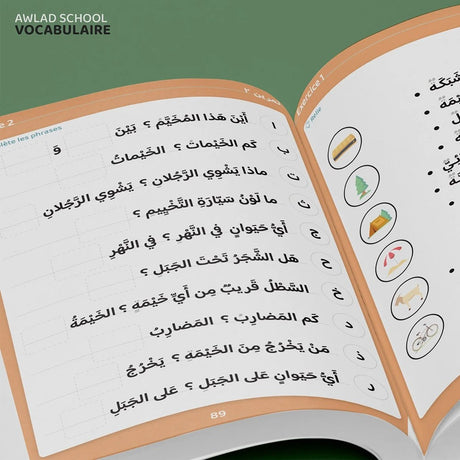 J'apprends du vocabulaire, dictionnaire de base de la langue arabe avec Awlad school (Tome 1) - Bdouin Éditions
