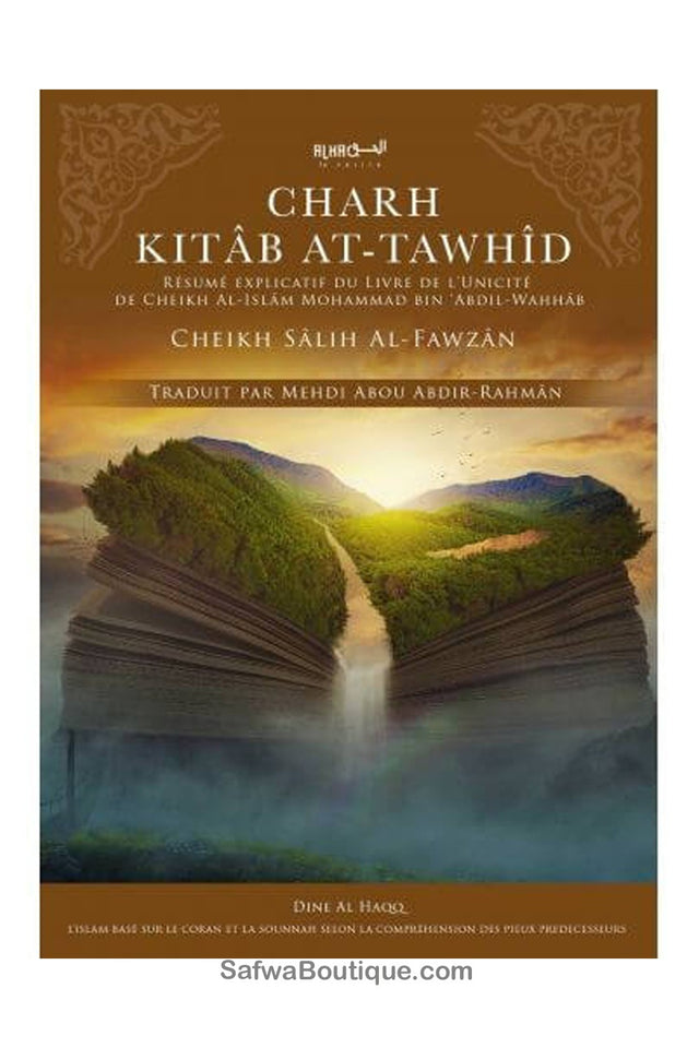 Charh Kitab At-Tawhid Vol 1 - Cheikh Sâlih Al-Fawzân