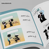 J'apprends à m'exprimer en langue arabe avec Awlad school, sous forme de dialogue (Tome 3) - Bdouin Éditions