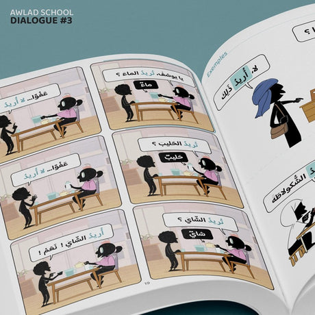J'apprends à m'exprimer en langue arabe avec Awlad school, sous forme de dialogue (Tome 3) - Bdouin Éditions
