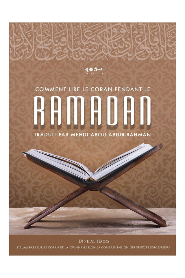 Comment Lire le Coran Pendant Le Ramadan – Cheikh Ahmad bin Yahyâ An-Najmî