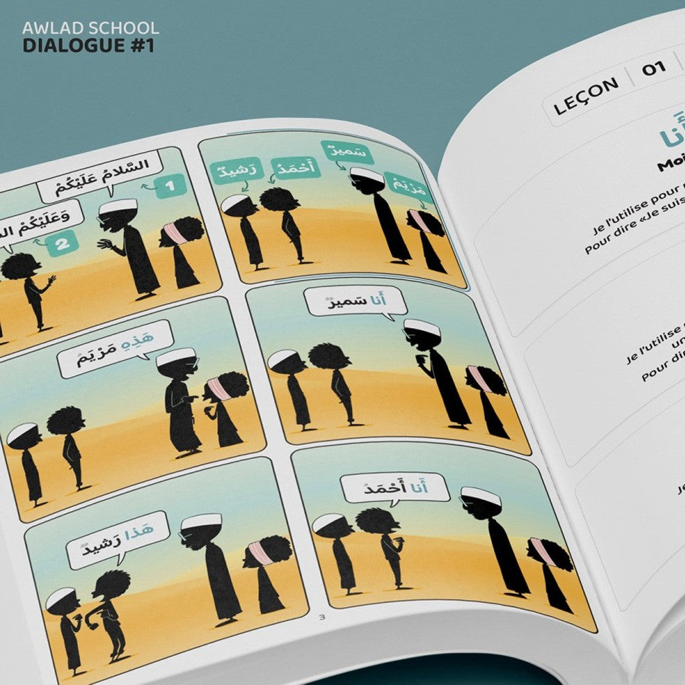 J'apprends à m'exprimer en langue arabe avec Awlad school (Tome 1) - Bdouin Éditions