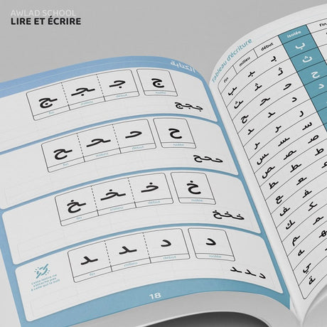 Awlad School - J'apprends à lire et à écrire l'arabe avec Awlad school - Bdouin Éditions