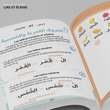 Awlad School - J'apprends à lire et à écrire l'arabe avec Awlad school - Bdouin Éditions
