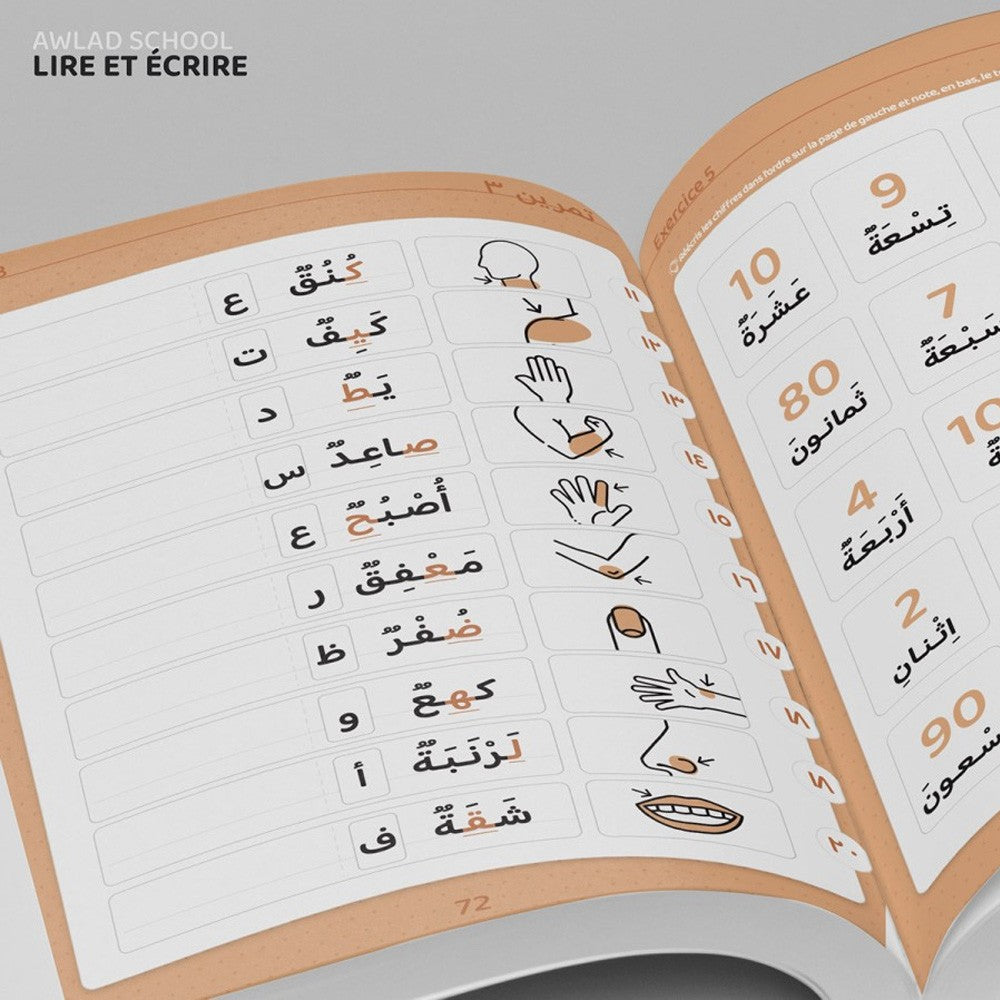 Awlad School - J'apprends à lire et à écrire l'arabe avec Awlad school - Bdouin Éditions