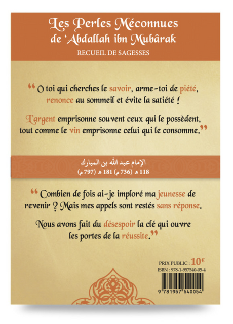 Les Perles Méconnues D'Abdallah Ibn Mubarak - Éditions Al Bidar
