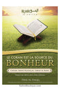 Le Coran est la source du bonheur – Cheikh 'Abdel-Mohsin Al-'Abbâd Al-Badr