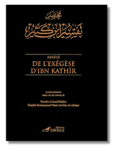 Abrégé De L'exégèse D'ibn Kathir (2 Volumes) - Éditions Tawbah