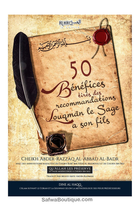 50 bénéfices tirés des recommandations de Luqman le sage à son fils - Cheikh 'Abder-Razzâq Al-Badr