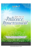 Règle dans la patience et le remerciement - Cheikh Al-Islâm ibn Taymiyyah