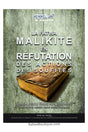 La fatwa malikite en réfutation des actions des Soufites - L’imam Abou Fâris Al-Qîrawânî