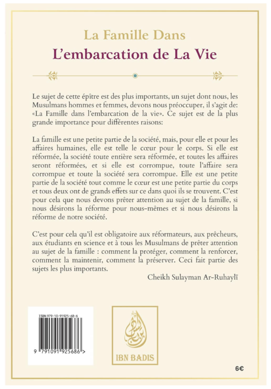 La Famille Dans L'embarcation De La Vie - Edition IBN BADIS