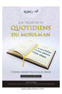 Les Trois Buts Quotidiens du Musulman - Cheikh Abder-Razzâq Al-Badr