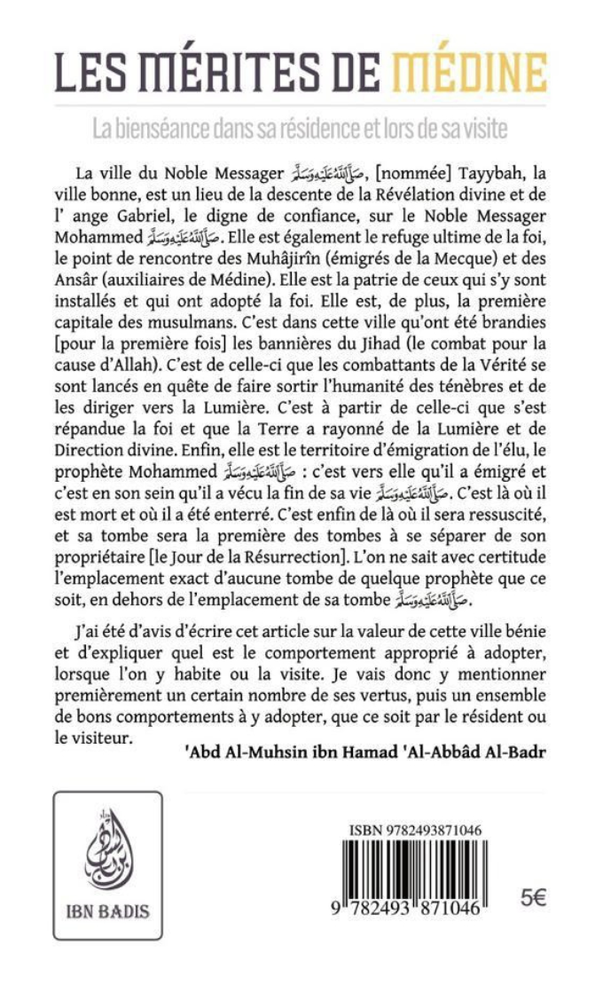 Les Mérites De Médine de Abd al-Muhsin al-Badr - Edition IBN BADIS
