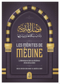 Les Mérites De Médine de Abd al-Muhsin al-Badr - Edition IBN BADIS