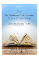 Parmi les fondements de la croyance des gens de la sounna et du groupe – Sheikh Salih Al-Fawzan