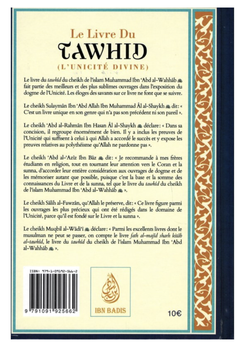 Le Livre Du Tawhid (L'unicité Divine), De Mohammed Ibn Abd Al Wahhab - Edition IBN BADIS