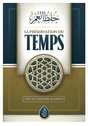 La Préservation Du Temps, De Ibn Al-Jawzī - Edition IBN BADIS