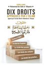 Dix Droits Approuvés Par L'Islam, De Muhammed Ibn Salih Al-Uthaymin - Edition IBN BADIS