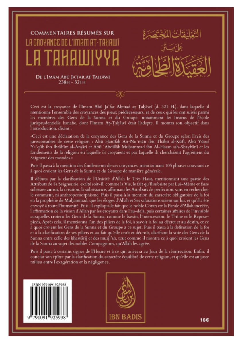 Commentaires Résumés Sur La Croyance De L'imam At-Tahawi LA TAHAWIYYA, De Abu Jafar At-Tahawi, Par Salih Ibn Fawzan Al-Fawzan