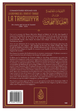Commentaires Résumés Sur La Croyance De L'imam At-Tahawi LA TAHAWIYYA, De Abu Jafar At-Tahawi, Par Salih Ibn Fawzan Al-Fawzan