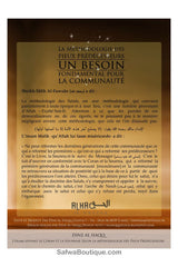 La Méthodologie des pieux prédécesseurs, un besoin fondamental pour la communauté - Cheikh Salih Al-Fawzan