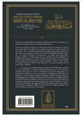 Commentaire De L'épître Aspects De L'époque De L'Ignorance (Charh Masâ'il Al Jâhiliyyah) - Edition IBN BADIS