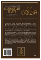 Commentaire Du Livre Les Fondements De La Foi, De Cheikh Muhammad Ibn Abd Al-Wahhâb, Par Sâlih Ibn Fawzân Al-Fawzân - IBN BADIS