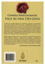 20 Conseils Pour Patienter Face Au Mal Des Gens , De Ibn Taymiyya, Commentaire Abd Ar-Razzâq Al-Badr - Edition IBN BADIS