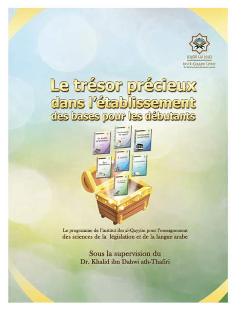 Le Trésor Précieux Dans L'Établissement Des Bases Pour Les Débutants - Edition IBN BADIS