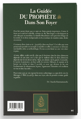 La Guidée Du Prophète Dans Son Foyer - Edition IBN BADIS