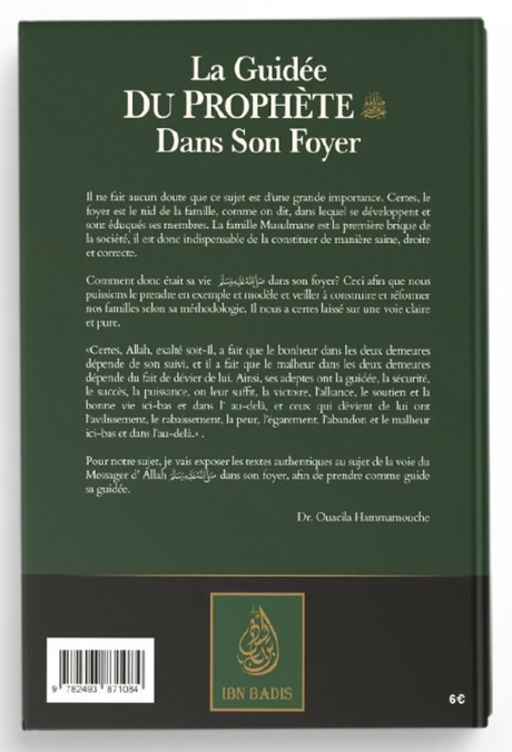La Guidée Du Prophète Dans Son Foyer - Edition IBN BADIS
