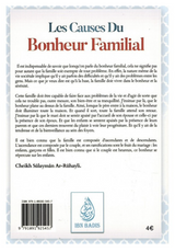Les Causes Du Bonheur Familial, De Cheikh Sûlaymân Ar-Rûhayli - Edition IBN BADIS