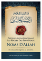 20 Précieuses Leçons Concernant Les Règles Des Plus Beaux Noms D'Allah de L'imam Ibn Qayyim - Edition IBN BADIS