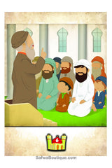 Histoire musulmane : La générosité envers les parents - Dar Athariya Kids
