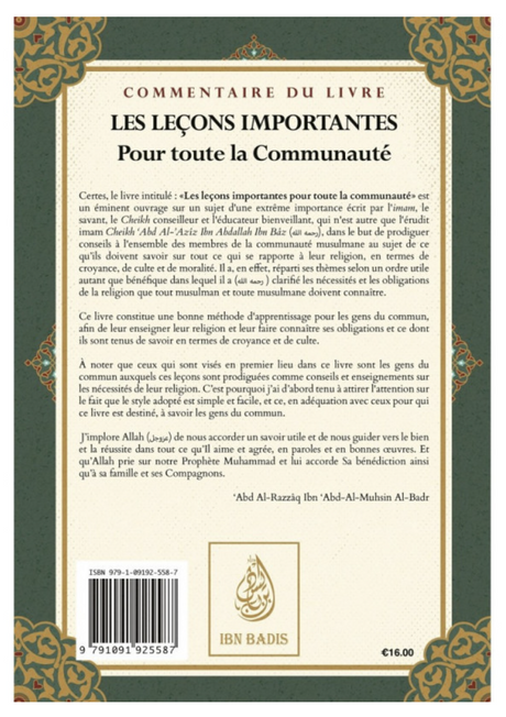 Commentaire Du Livre Les Leçons Importantes Pour Toute La Communauté, D'Ibn Baz, Commenté Par Abd Ar-Razzaq Al-BADR - IBN BADIS