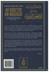 Commentaire Du Livre "40 Hadiths An-Nawawi", De L'imam An-Nawawi, Par Dr. Sâlih Al-Fawzân - Edition IBN BADIS