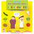 J'apprends mes premiers mots LES LEGUMES - Dar Athariya Kids