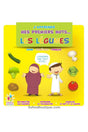 J'apprends mes premiers mots LES LEGUMES - Dar Athariya Kids