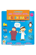 J'apprends mes premiers mots LES ANIMAUX - Dar Athariya Kids