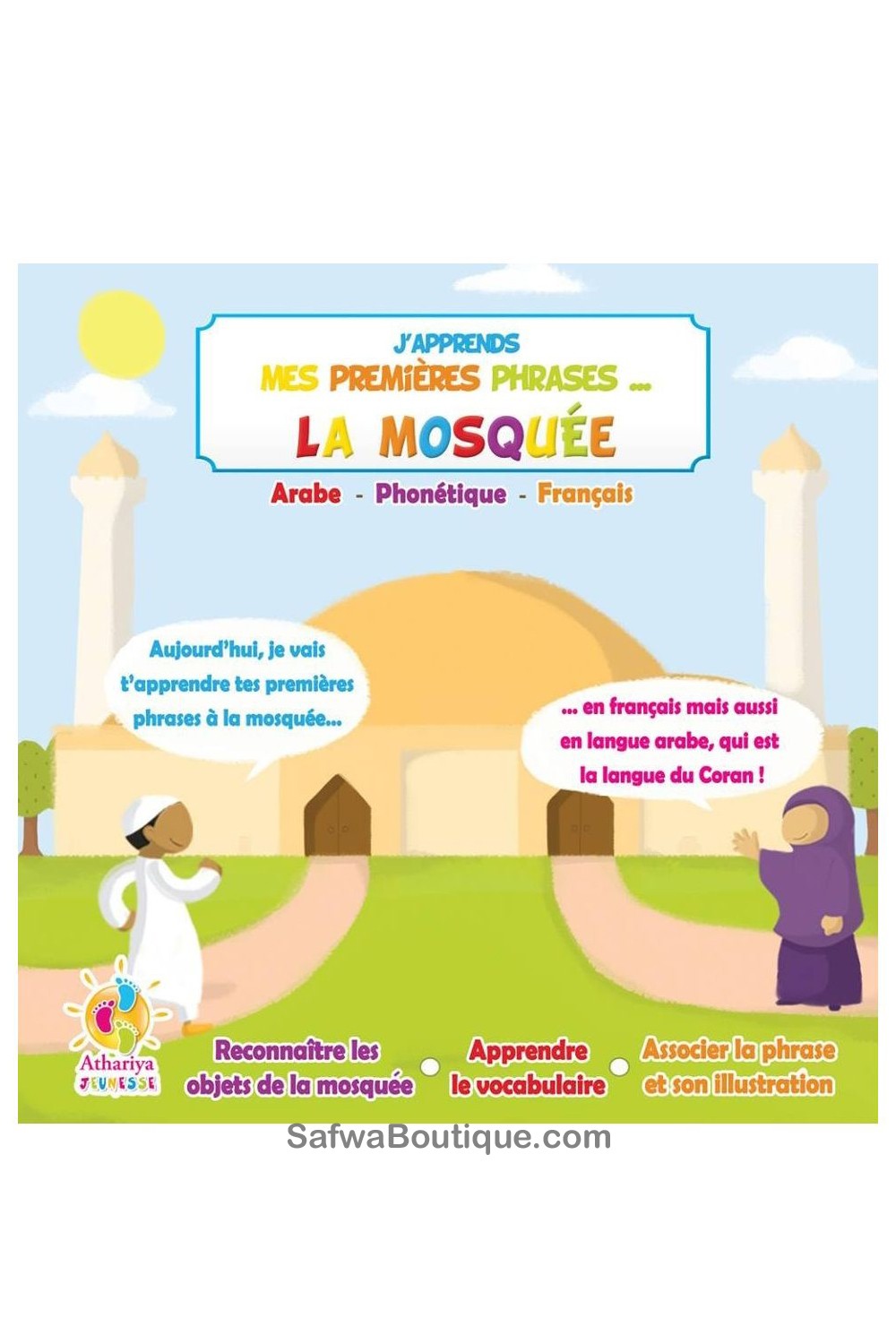 J'apprends mes premières phrases : La Mosquée - Dar Athariya Kids