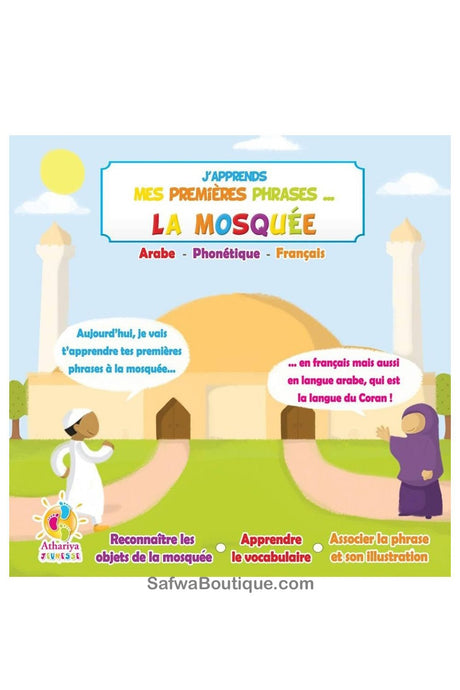J'apprends mes premières phrases : La Mosquée - Dar Athariya Kids