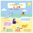 J'apprends mes premières phrases: LA MER - Dar Athariya Kids