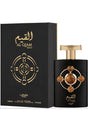 Eau de Parfum Al Qiam Gold 100mL - Lattafa Perfumes Dubaï